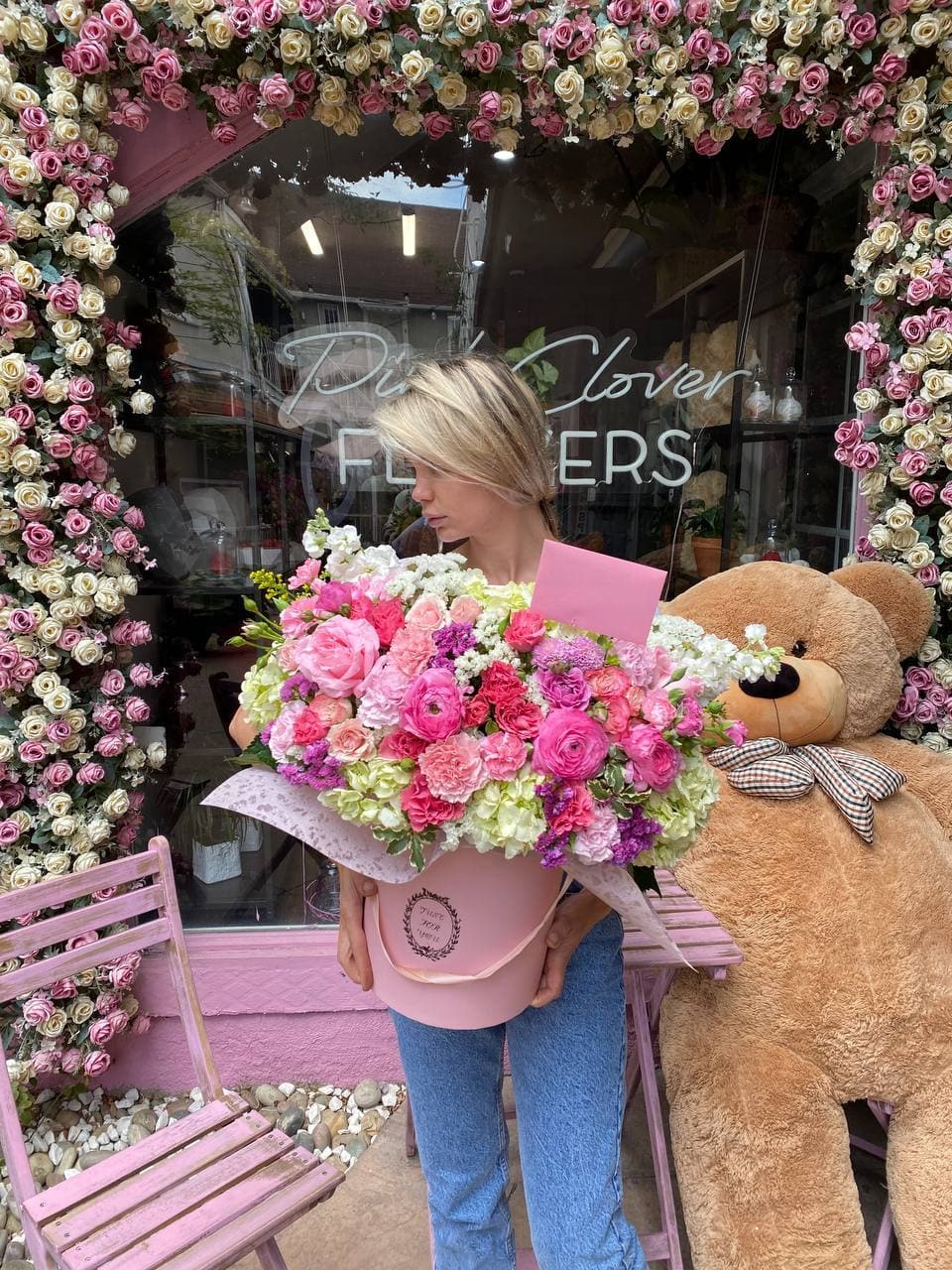 Niam ( Arrangement of ranunculus and hydrangea) - Los Angeles Florist - Pink Clover